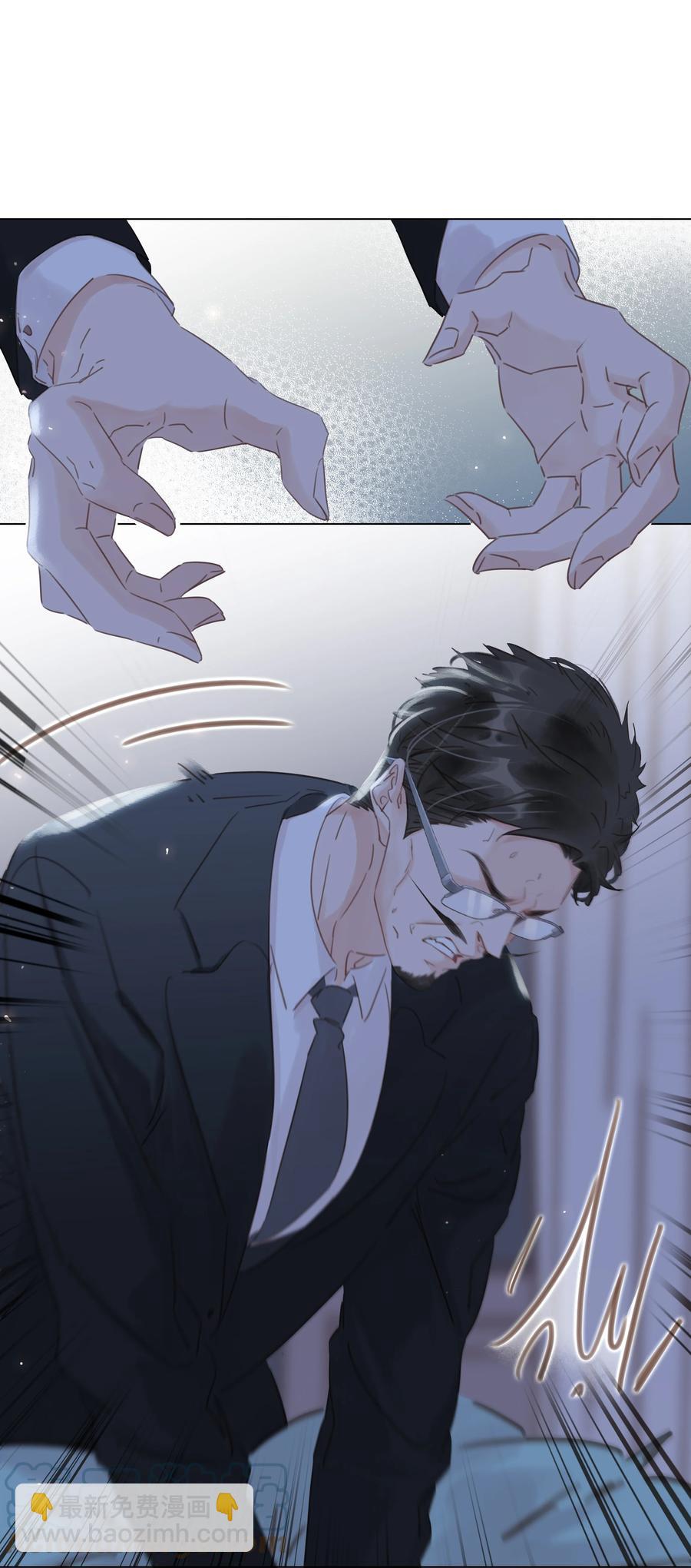 033 想我的&hellip;大宝贝-第33话