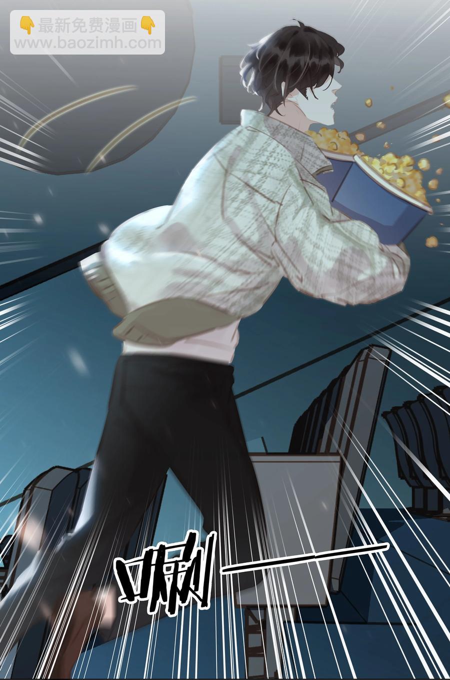 035 你在想我-第35话
