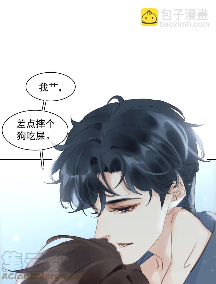 035 你在想我-第35话