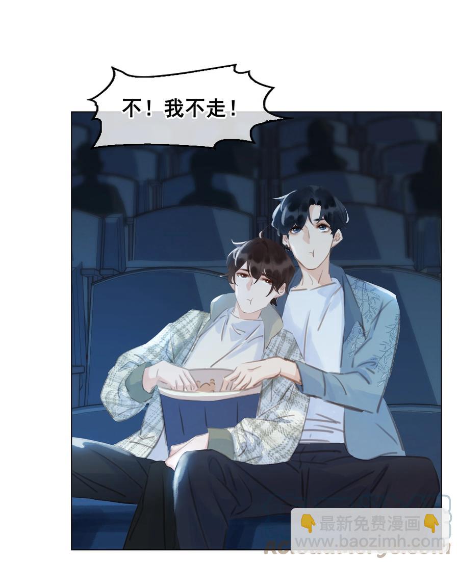 035 你在想我-第35话