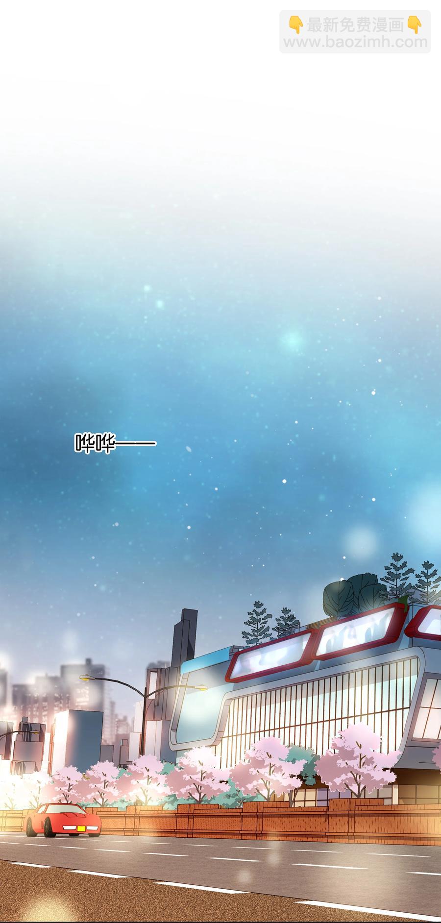 035 你在想我-第35话