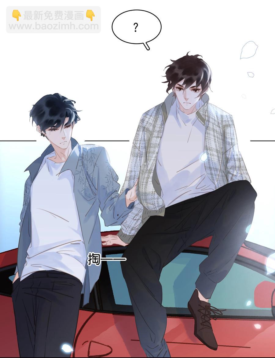035 你在想我-第35话