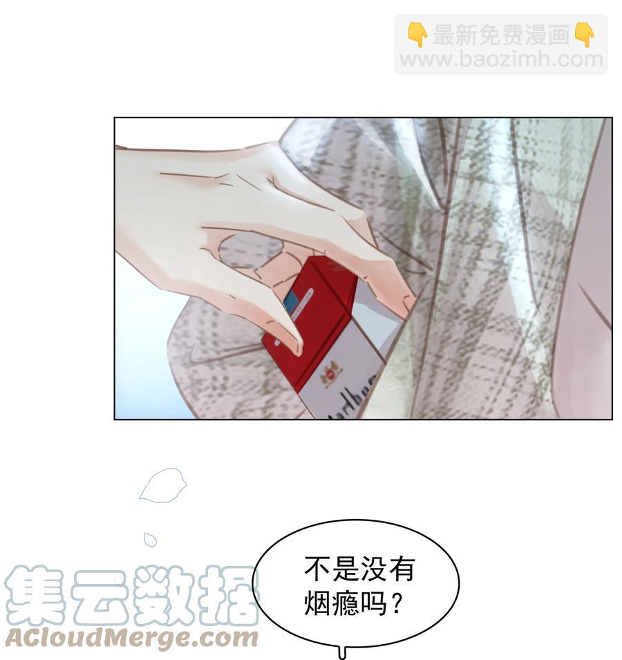 035 你在想我-第35话