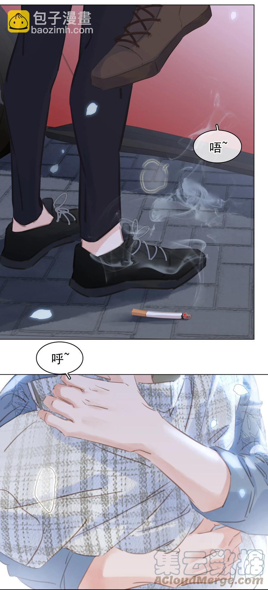 035 你在想我-第35话