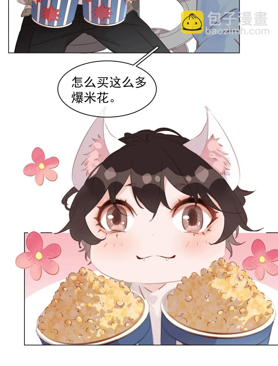 035 你在想我-第35话