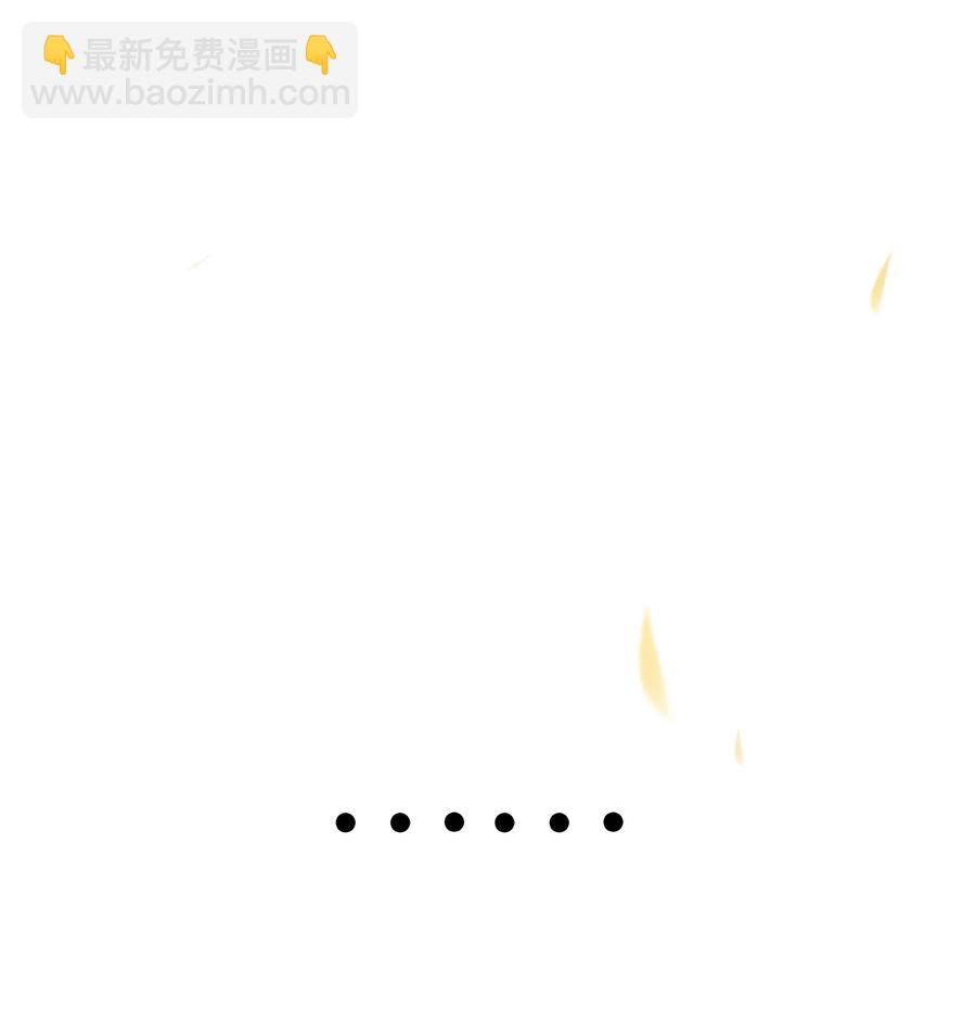 037 喜欢你的原因-第37话