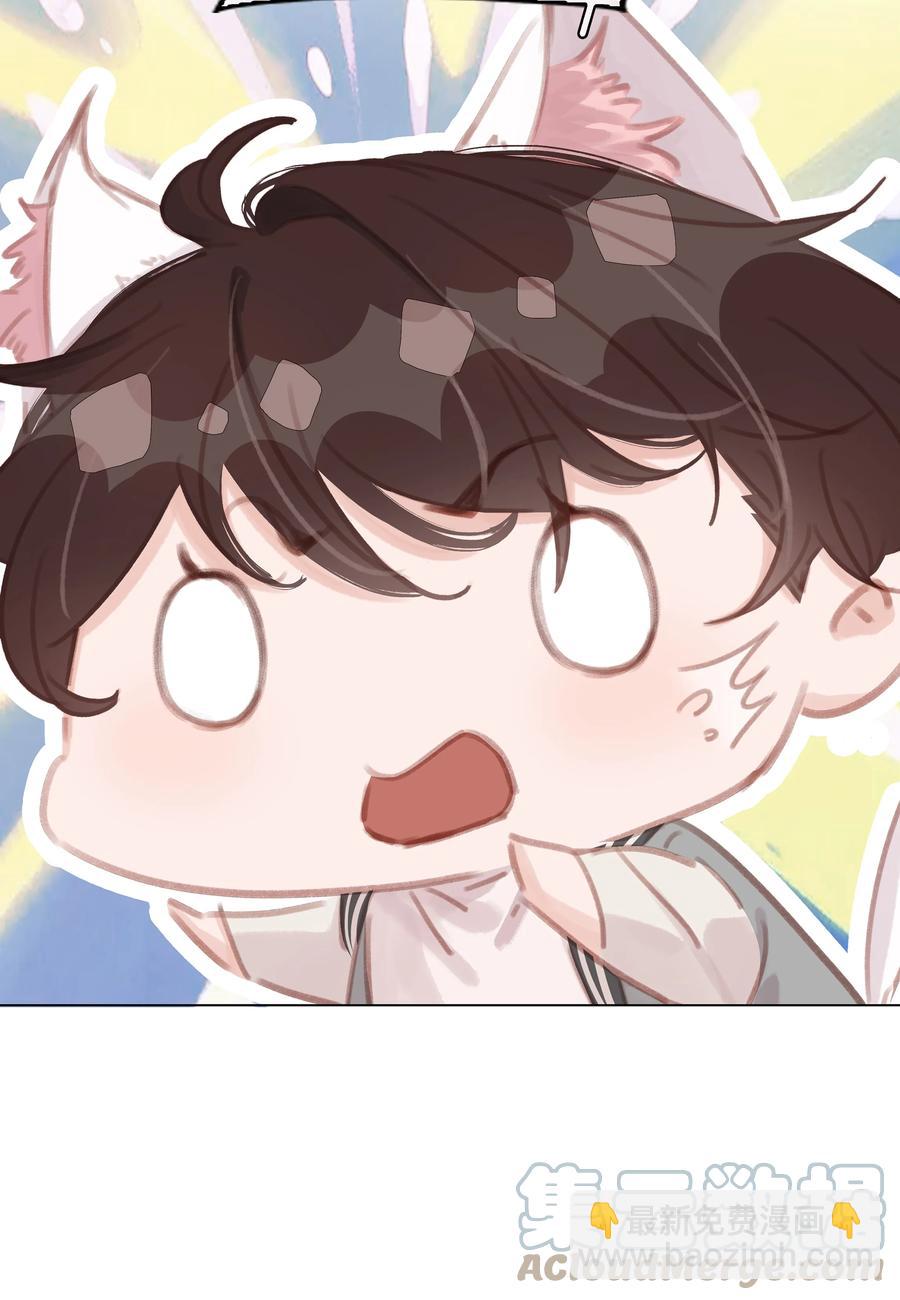 037 喜欢你的原因-第37话