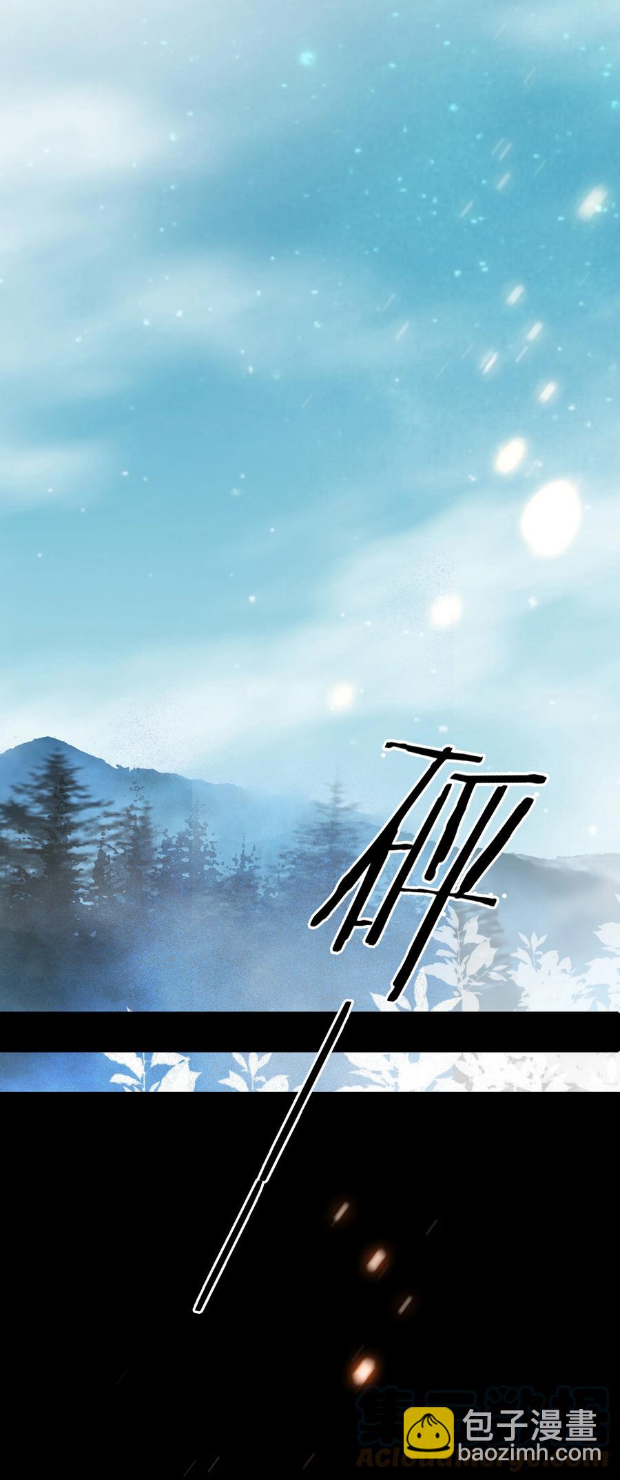 037 喜欢你的原因-第37话