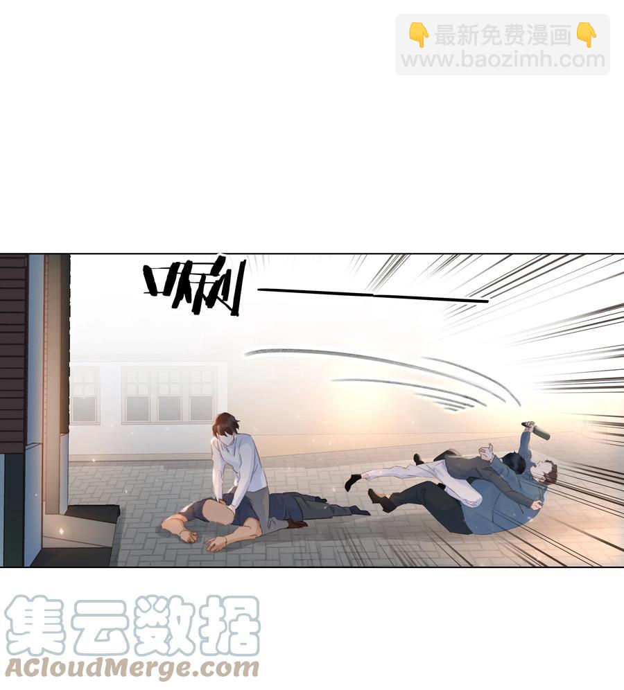 039 你活我才能活-第39话