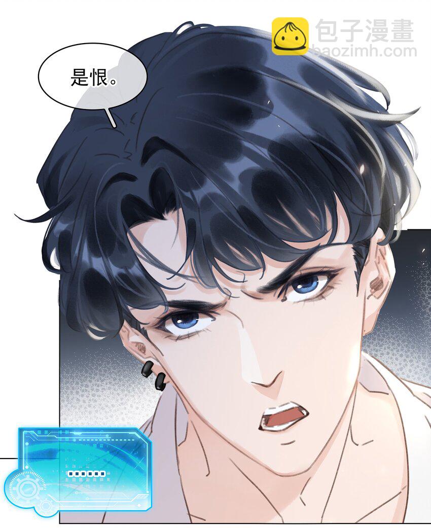 045 新的开始-第45话