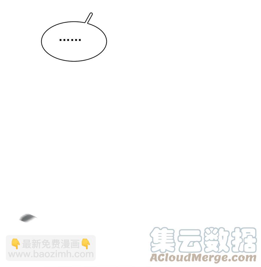 047 我有一个好对象-第47话