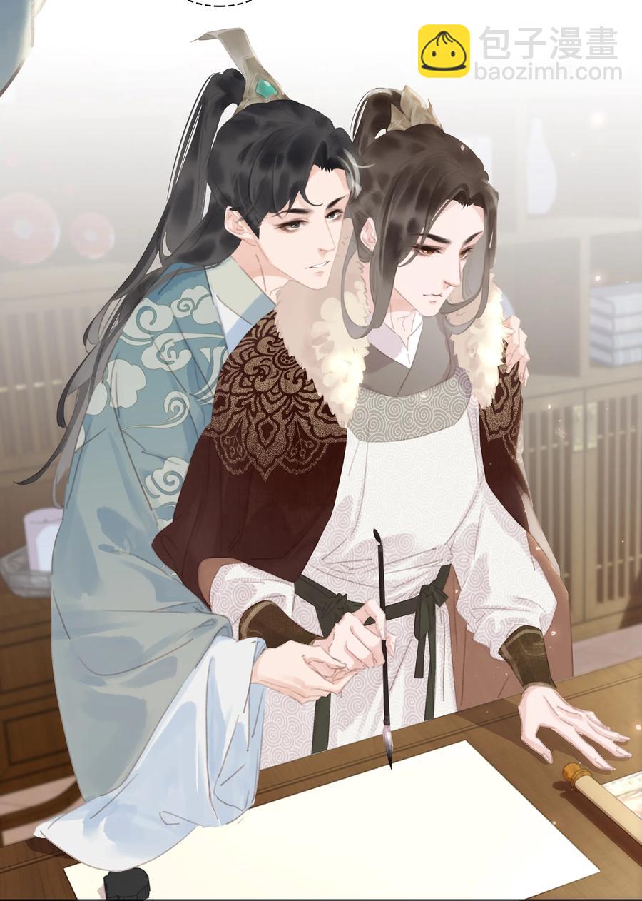 051 巧舌如簧-第51话