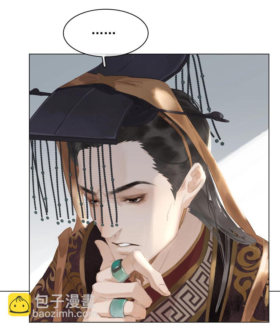 051 巧舌如簧-第51话
