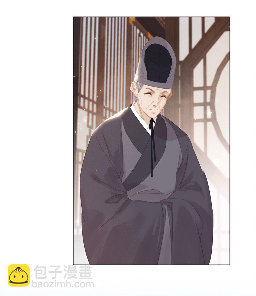 055 你一直很不错(1/2)-第55话