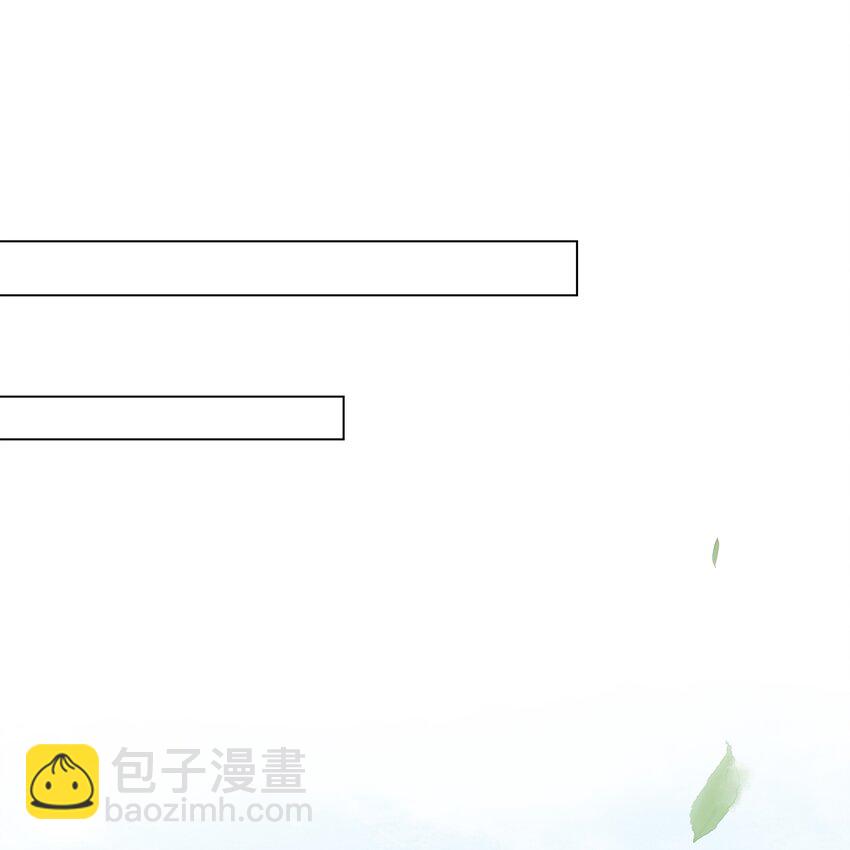 055 你一直很不错(1/2)-第55话