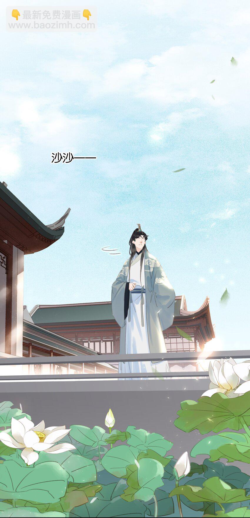 055 你一直很不错(1/2)-第55话