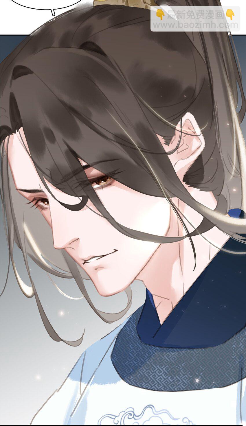 063 暗送秋波的大辽皇子-第63话