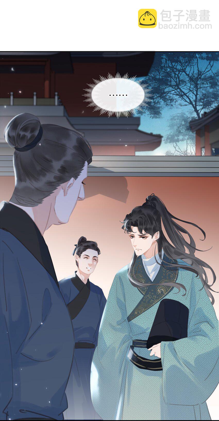 065 官不好当啊！-第65话