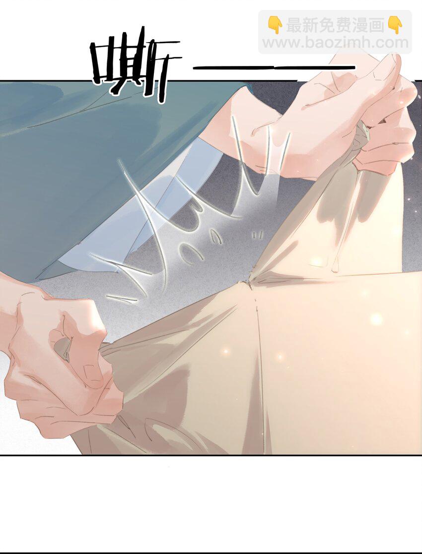 069 逃跑-第69话