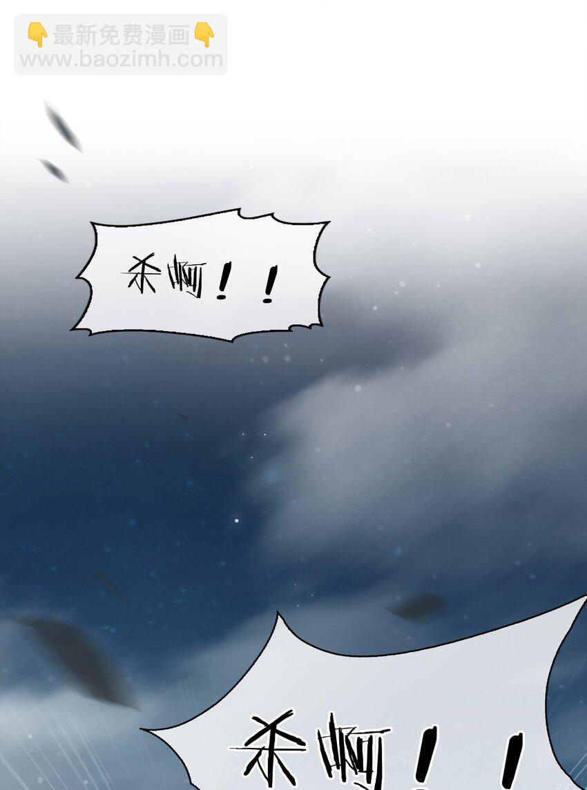 069 逃跑-第69话