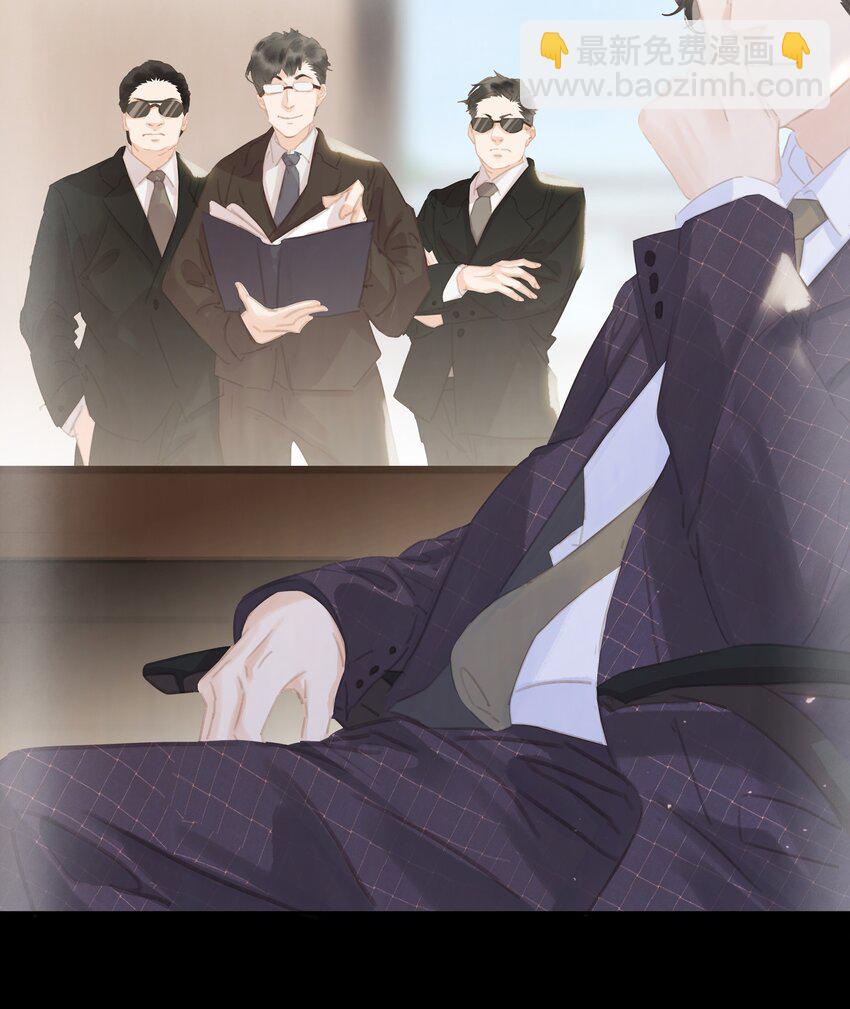 071 一辈子在一起-第71话