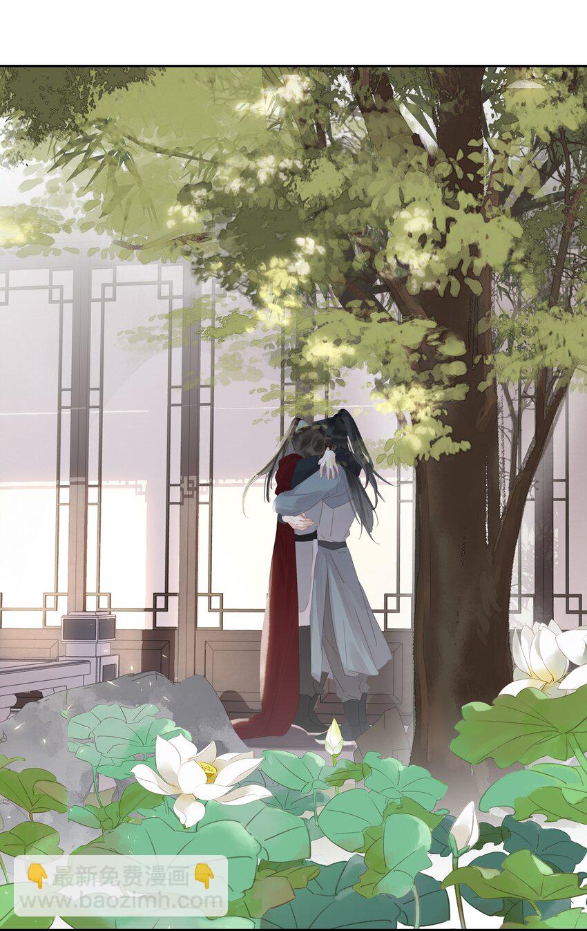071 一辈子在一起-第71话