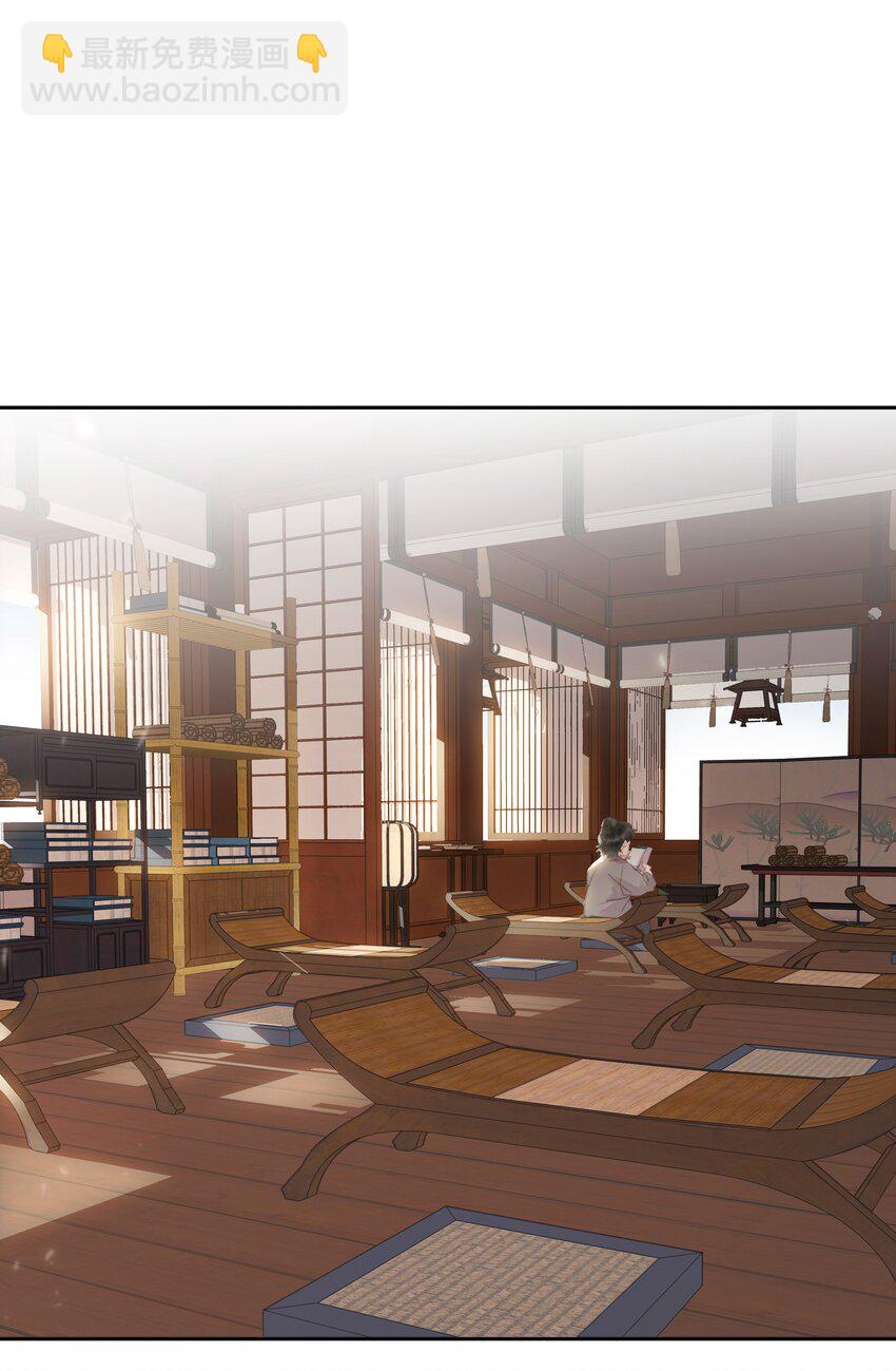 075 朝生暮死与君同(1/2)-第75话