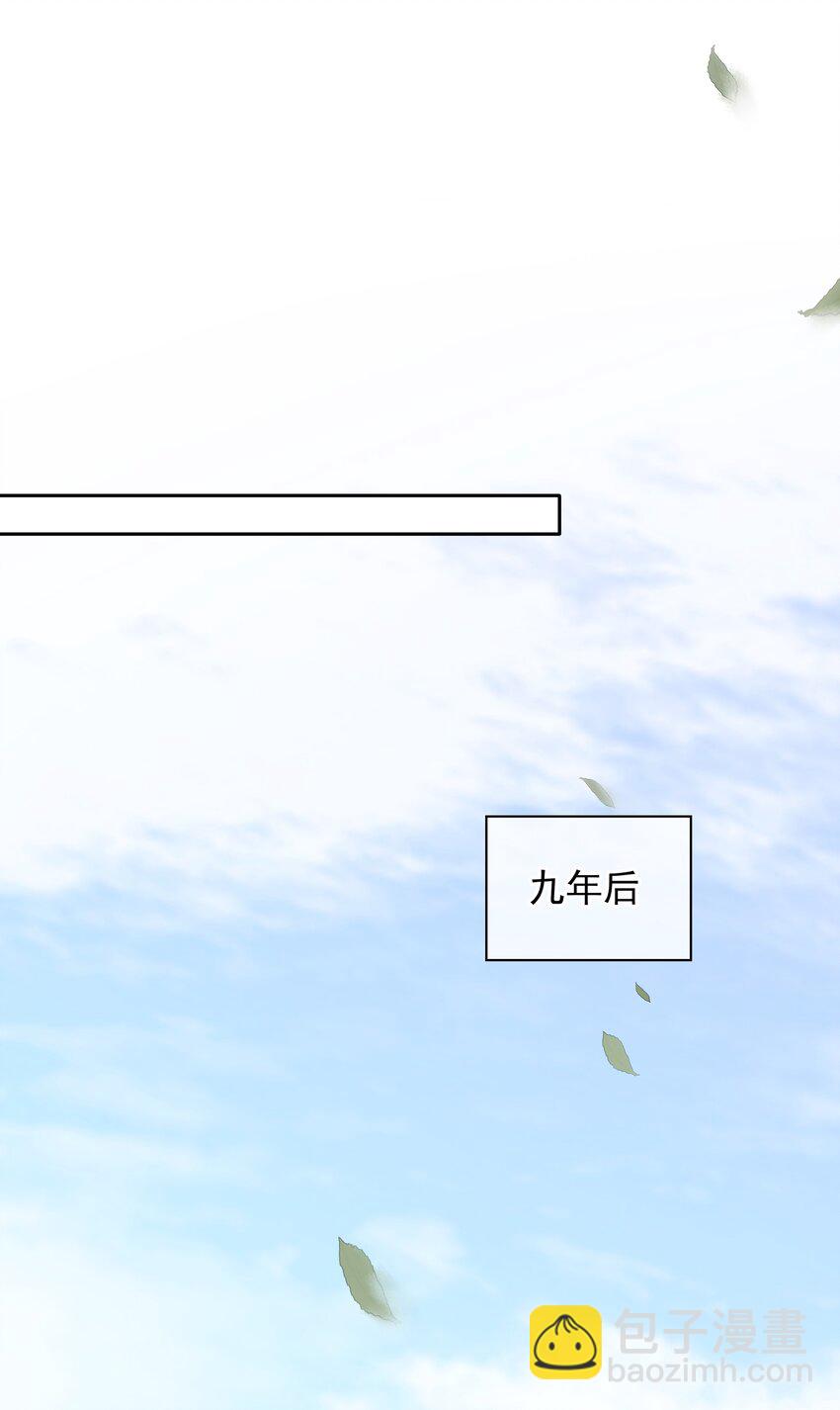 075 朝生暮死与君同(1/2)-第75话