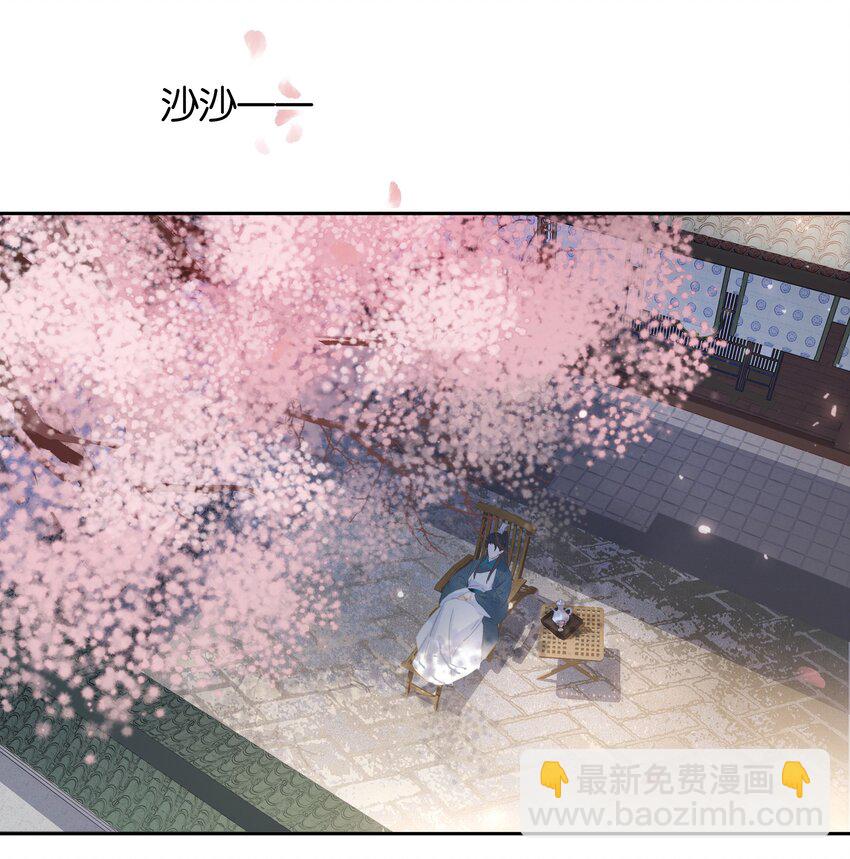 075 朝生暮死与君同(1/2)-第75话