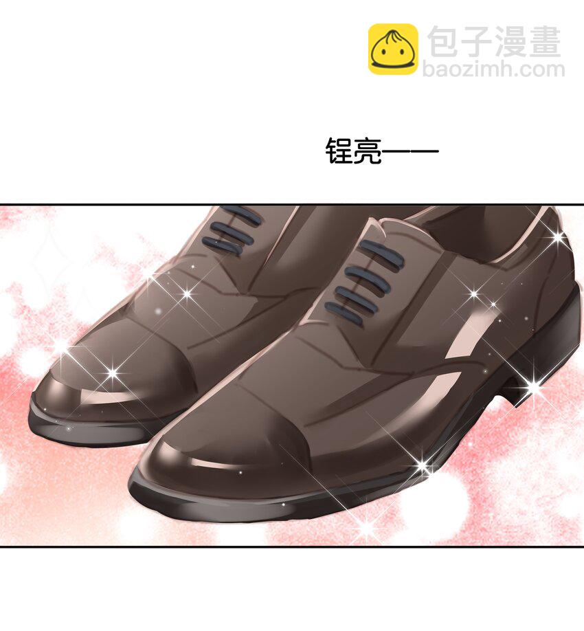 079 请你吃糖(1/2)-第79话
