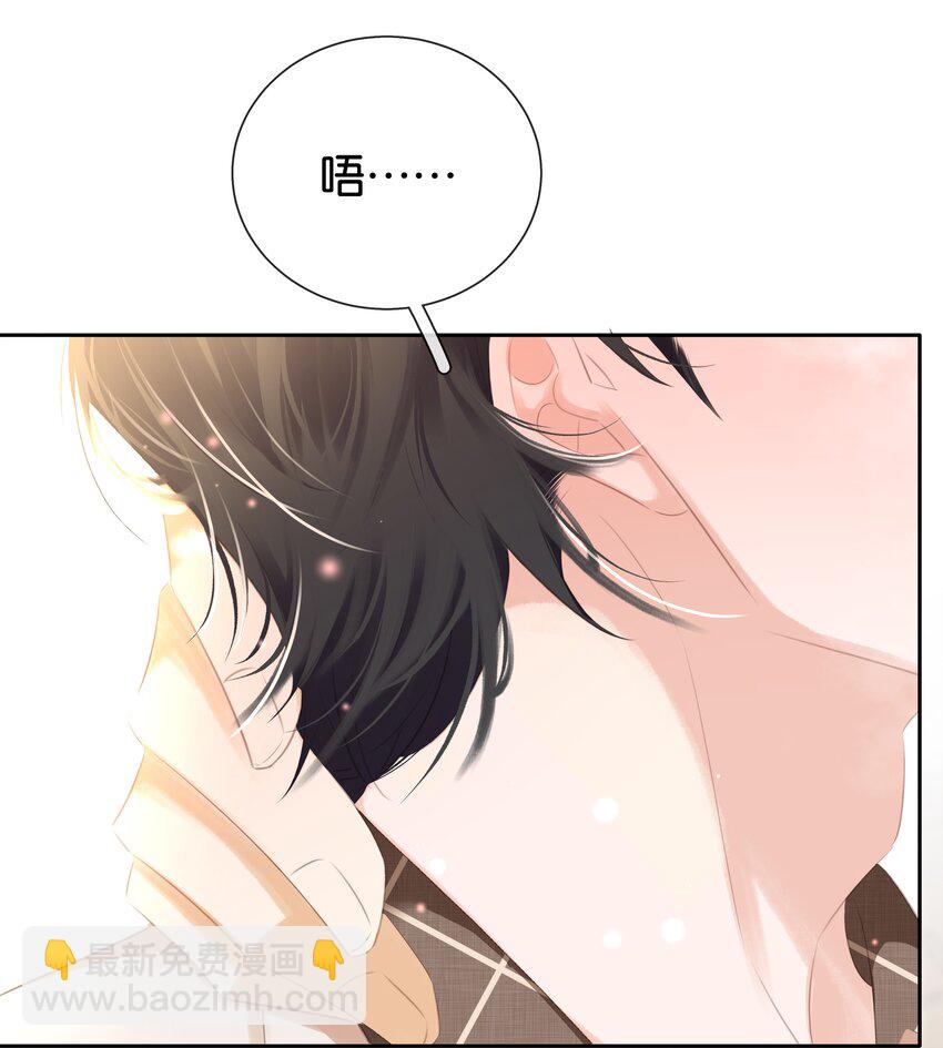 089 我可以养你(1/2)-第89话
