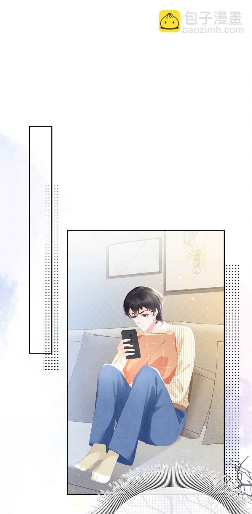 091 她是我妹妹-第91话