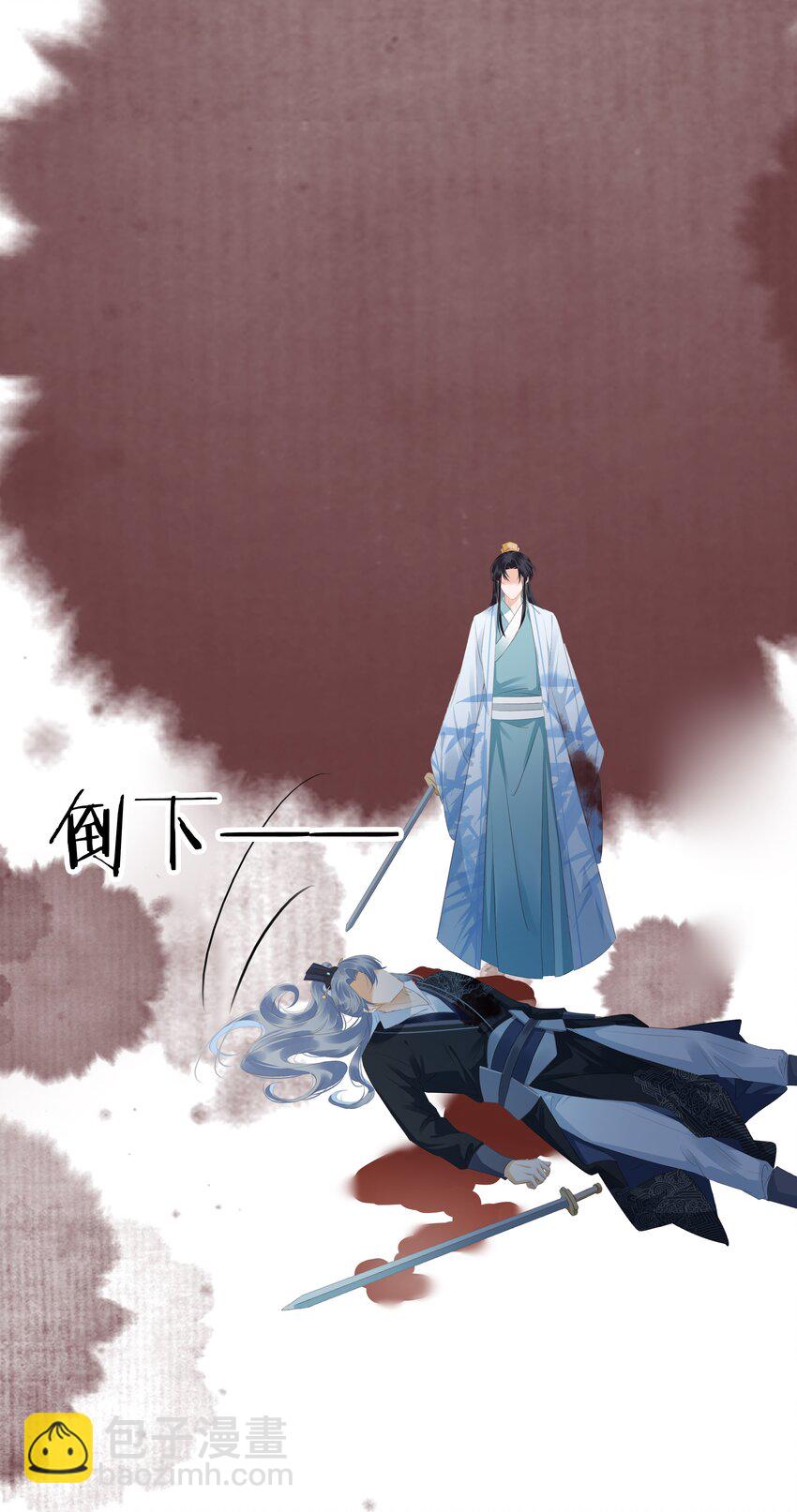 097 好人有好报(1/2)-第97话