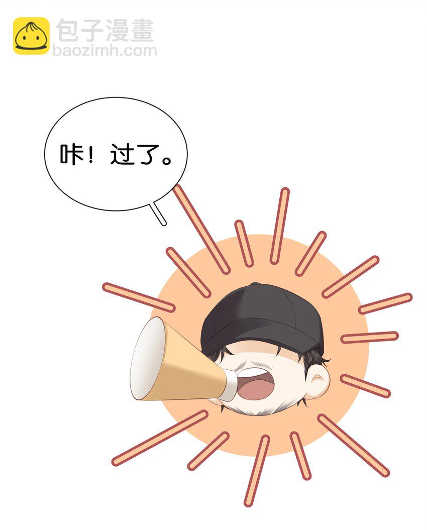 097 好人有好报(1/2)-第97话