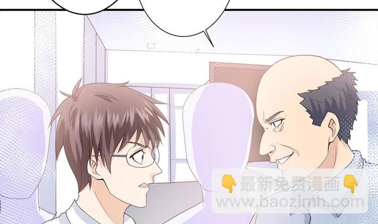 第1话 强取豪夺(1/2)-第1话