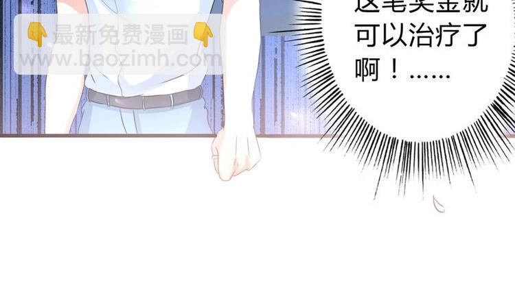 第1话 强取豪夺(1/2)-第1话