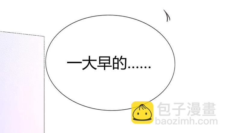 第1话 强取豪夺(1/2)-第1话