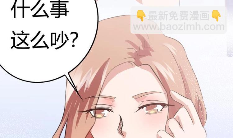 第1话 强取豪夺(1/2)-第1话
