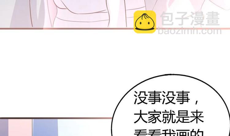 第1话 强取豪夺(1/2)-第1话