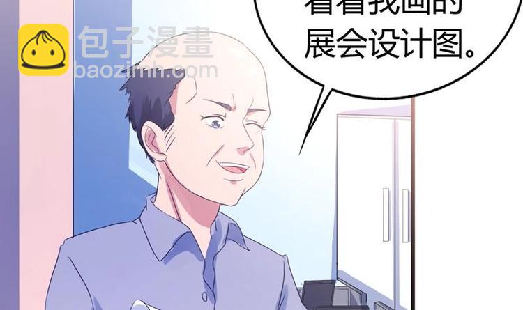 第1话 强取豪夺(1/2)-第1话