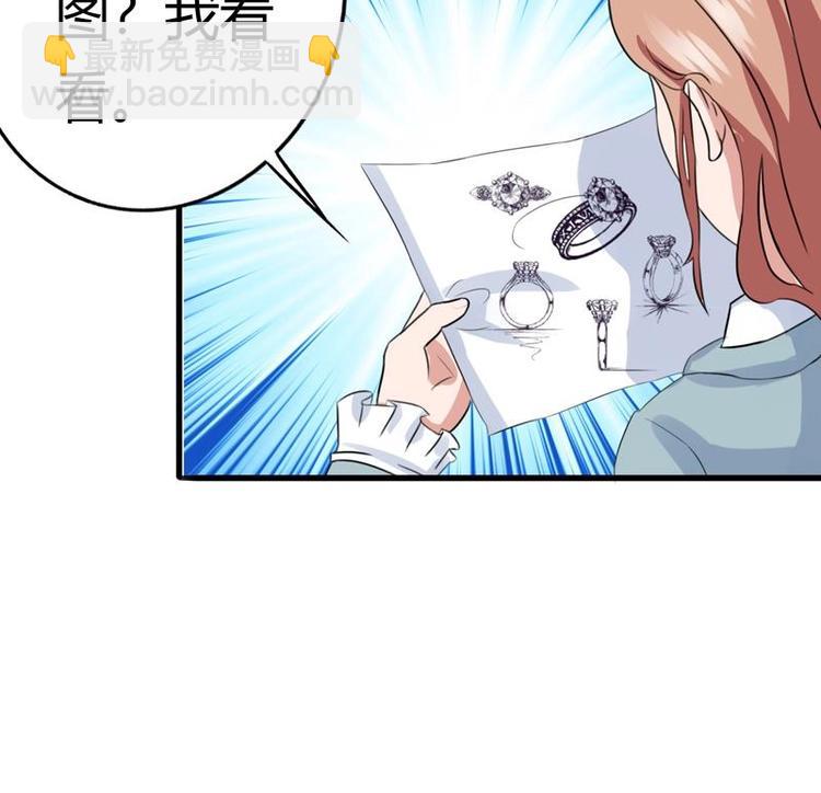 第1话 强取豪夺(1/2)-第1话