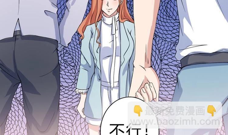 第1话 强取豪夺(1/2)-第1话