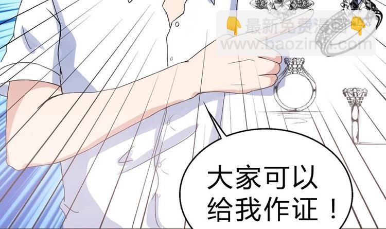 第1话 强取豪夺(1/2)-第1话