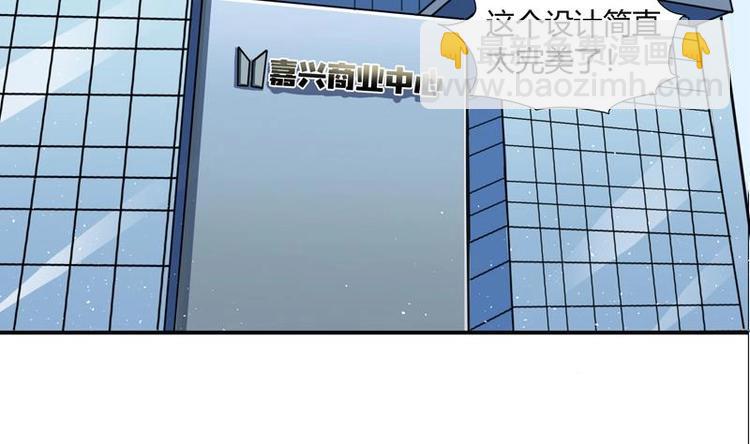 第1话 强取豪夺(1/2)-第1话