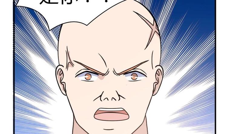 第11话 废了他们的手(1/2)-第11话