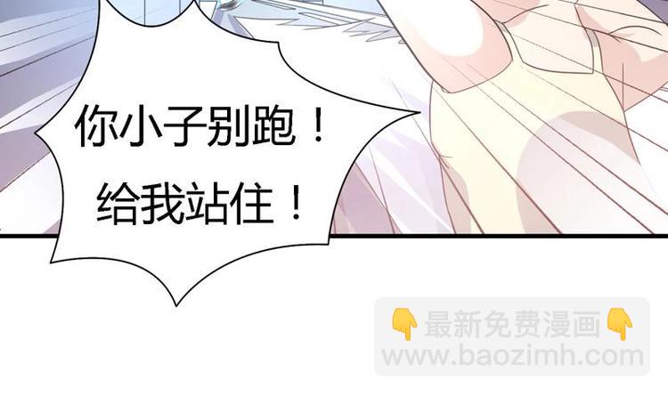 第11话 废了他们的手(1/2)-第11话