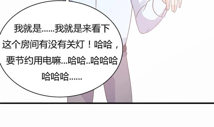 第11话 废了他们的手(1/2)-第11话