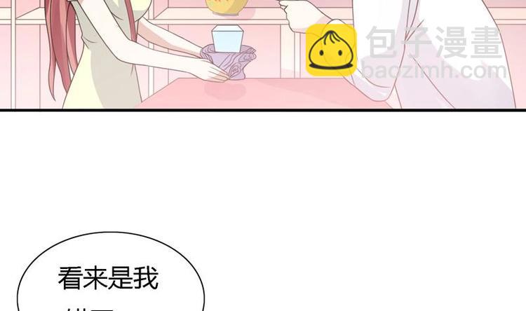 第11话 废了他们的手(1/2)-第11话