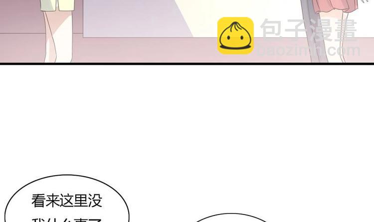 第11话 废了他们的手(1/2)-第11话