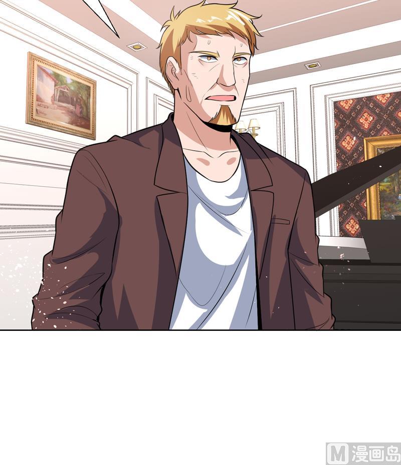 第101话 不知廉耻的女人-第101话